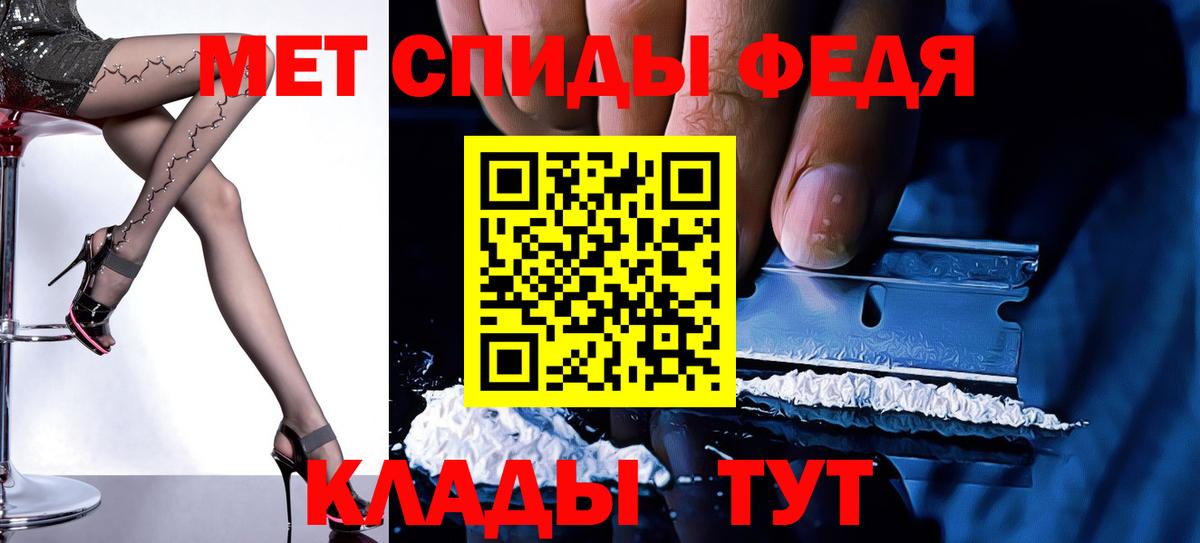 ГАШ Белгород