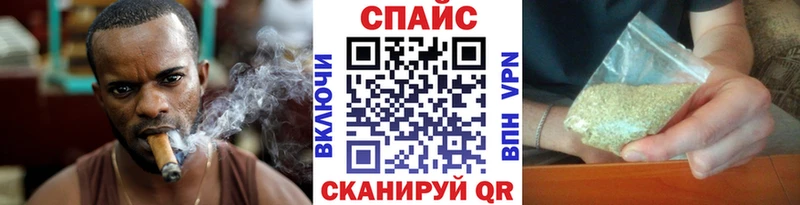 сколько стоит  Белгород  БУТИРАТ 1.4BDO 