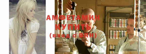 бошки Надым