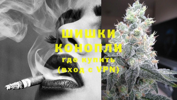 прущая мука Навашино