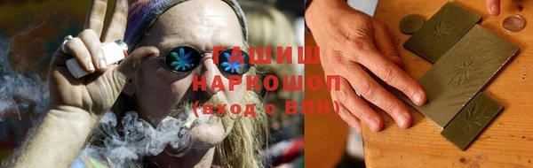прущая мука Навашино