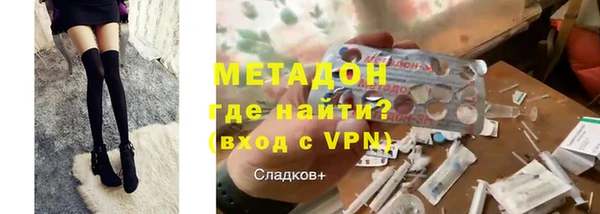 прущая мука Навашино