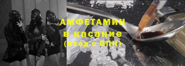 мефедрон мука Наволоки