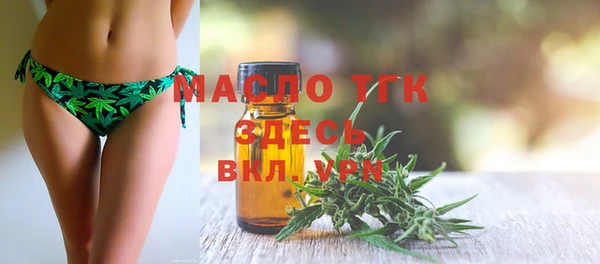 бошки Надым