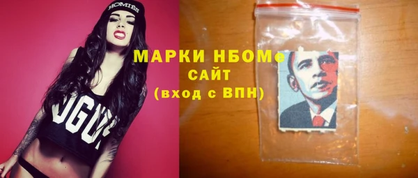прущая мука Навашино