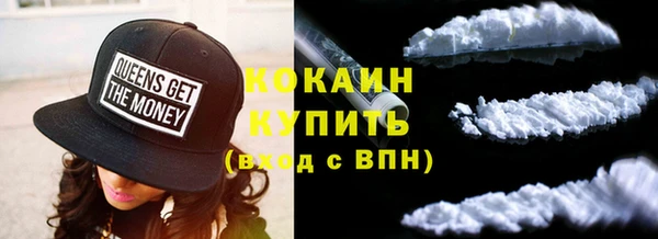 прущая мука Навашино