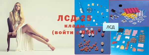 прущая мука Навашино