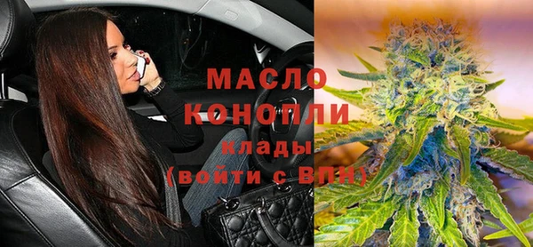 прущая мука Навашино