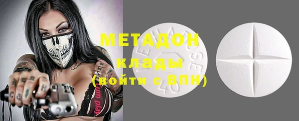 бошки Надым
