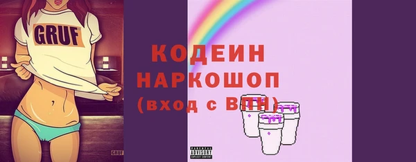 прущая мука Навашино