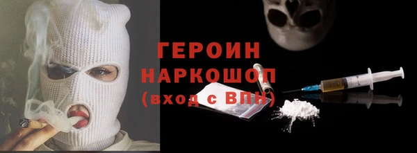 гидропоника Анжеро-Судженск