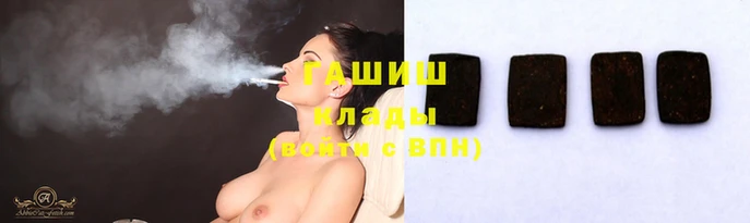 мефедрон Апатиты
