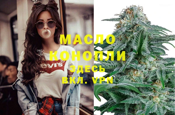 бошки Надым