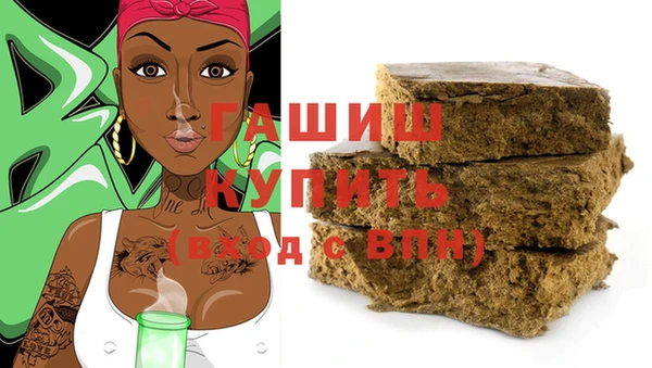 прущие крисы Михайлов