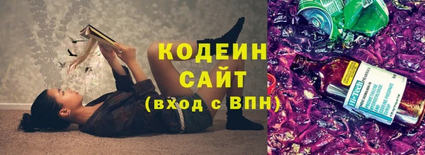 бошки Надым