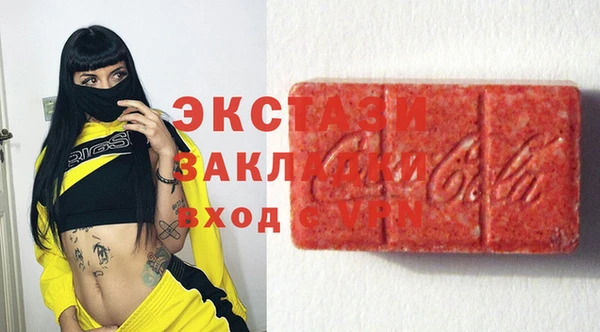 бошки Надым