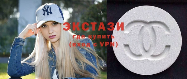 бошки Надым