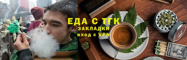 бошки Надым