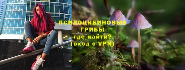 мефедрон мука Наволоки