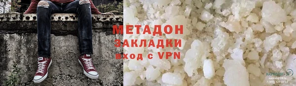 прущая мука Навашино