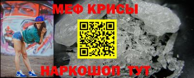 кокс Апрелевка