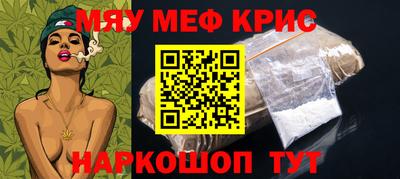 кокс Апрелевка