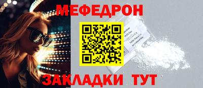 марихуана Аргун