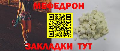 кокс Апрелевка