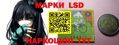 Альфа ПВП Апшеронск