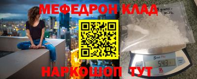 индика Апрелевка