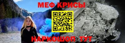 марихуана Аргун