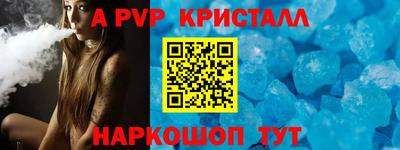 марихуана Аргун