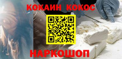 jwh Аргун