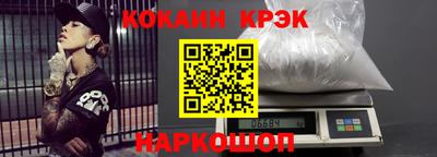 Альфа ПВП Апшеронск