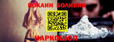 кокс Апрелевка