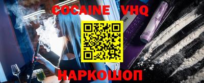 марихуана Аргун