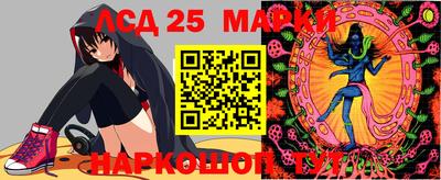 марихуана Аргун