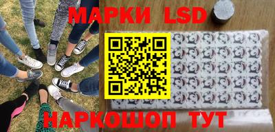 jwh Аргун