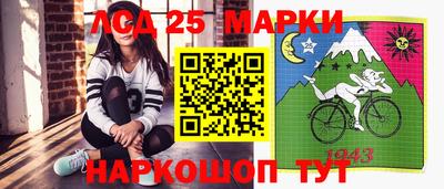 Альфа ПВП Апшеронск