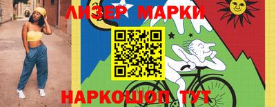 меф Апшеронск