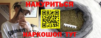 jwh Аргун