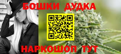 меф Апшеронск