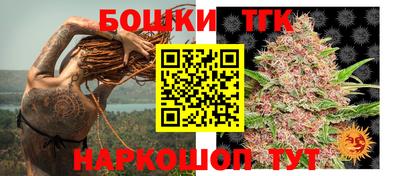 Альфа ПВП Апшеронск