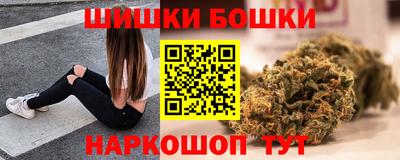 меф Апшеронск