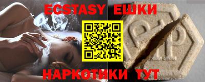кокс Апрелевка
