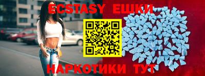 кокс Апрелевка