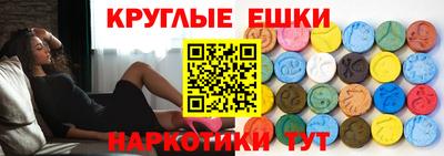 jwh Аргун