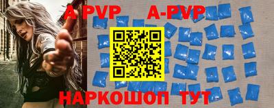 кокс Апрелевка