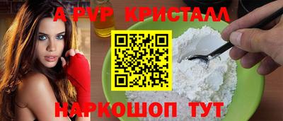 jwh Аргун