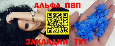 jwh Аргун